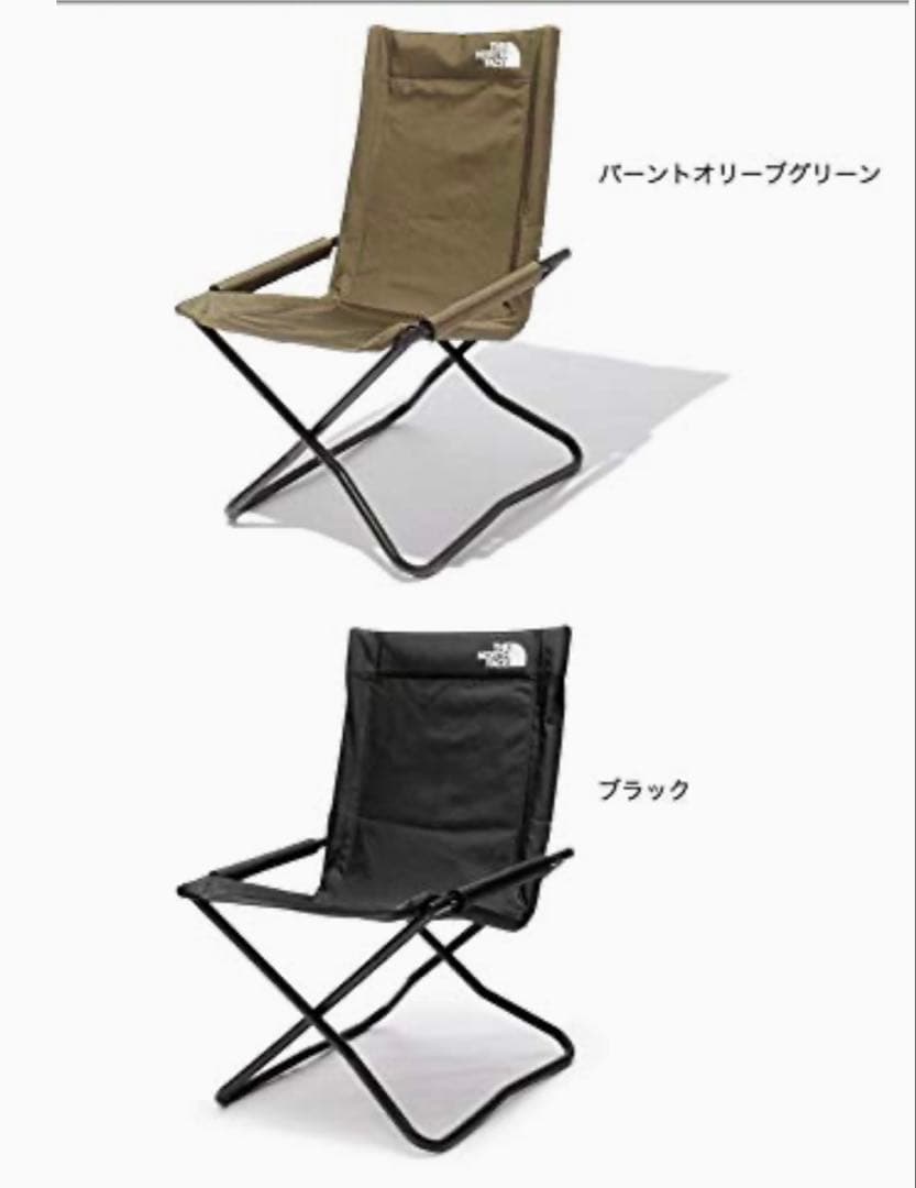 ひまわりTHE NORTH FACE TNF Camp Chair 2脚