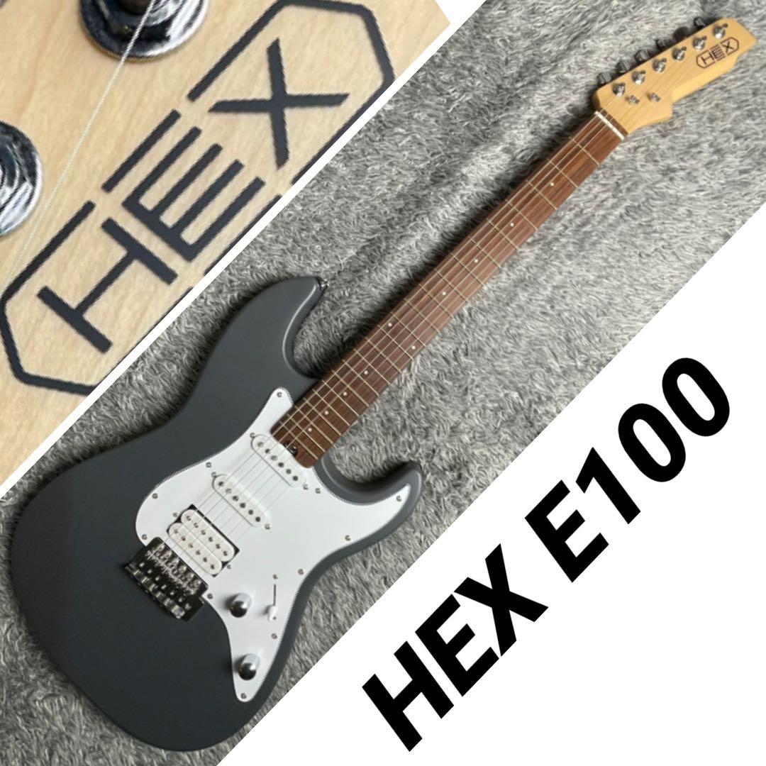 ギター HEX E100 GRAY