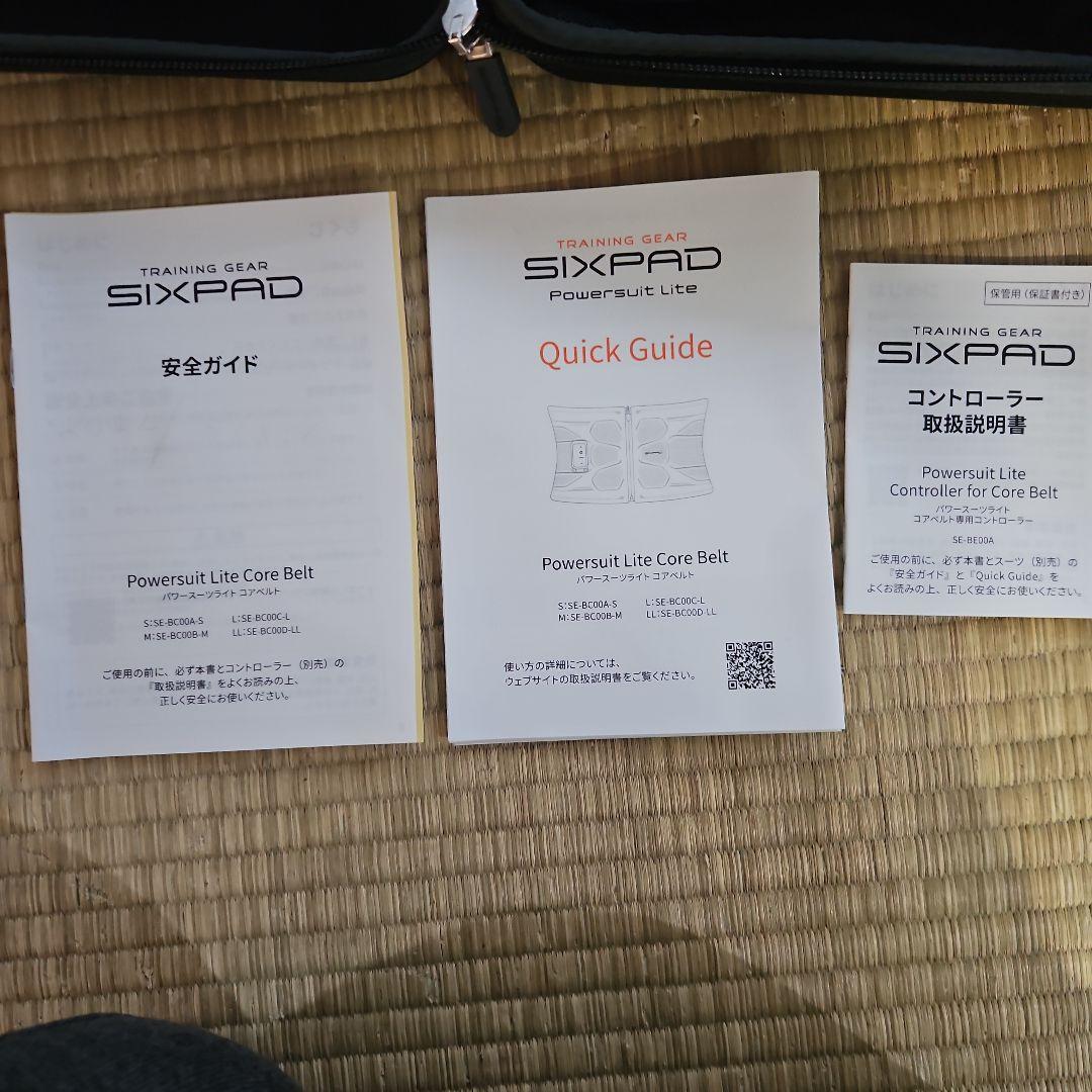 SIXPAD EMS パワースーツコアベルト　Lサイズ