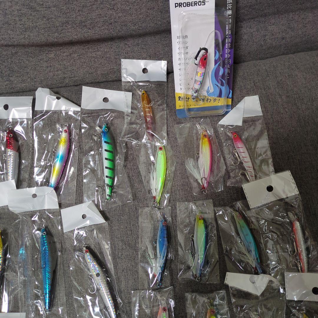 青物シーバスヒラメマゴチルアー 33個セット 多色