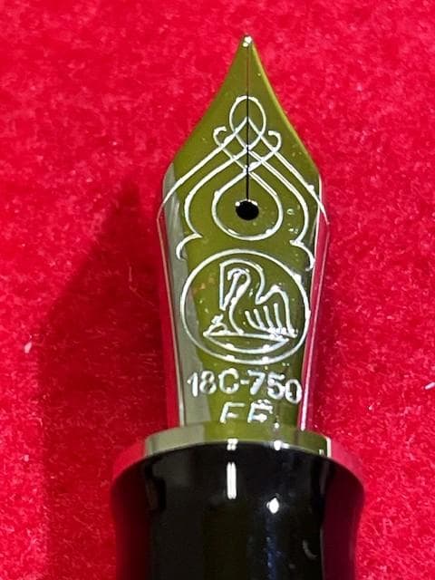 ほぼ未使用品 ペリカン スーベレーン M805 ブラック EF 即日配送