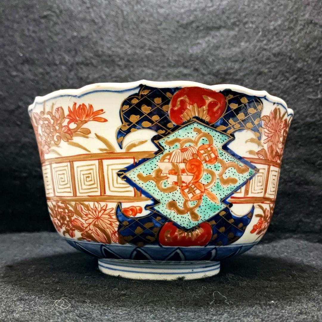 Y2802 古伊万里 富貴長春 金彩色絵 鉢 直径14㎝　FF