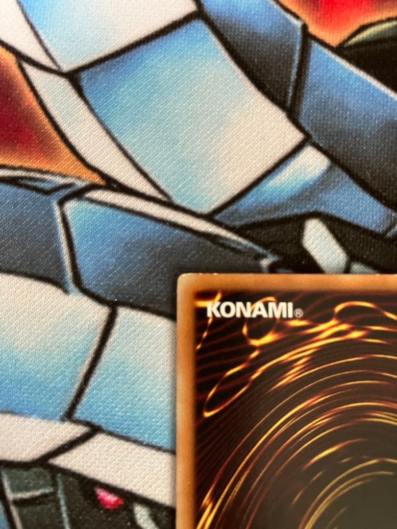 遊戯王 パワーボンド 英語 レリーフ 1st