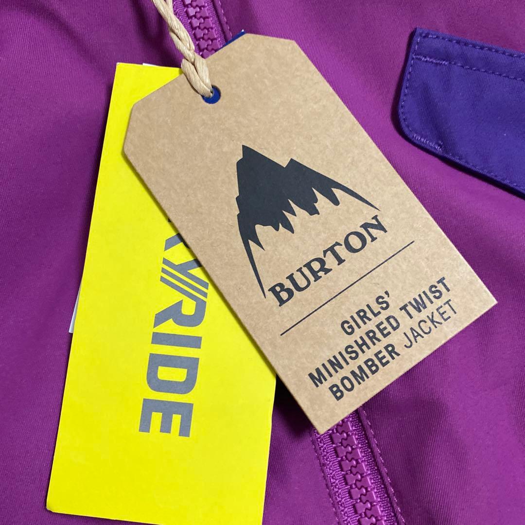 新品同様　バートン　スノボウエア　120ぐらい