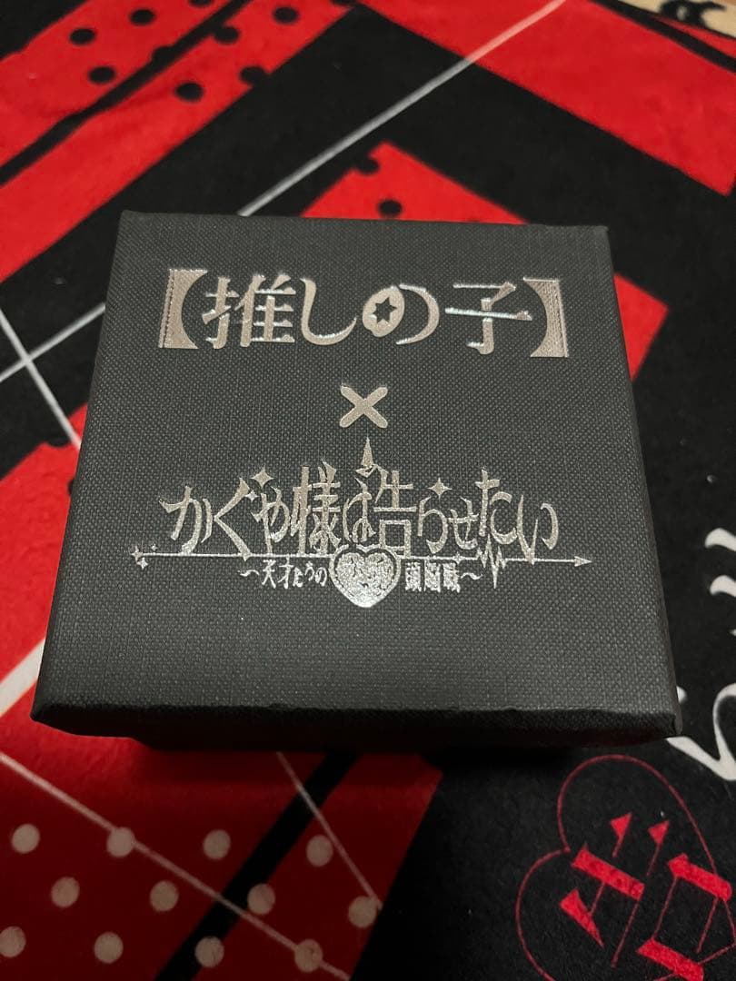推しの子　かぐや様は告らせたい　コラボ　ペア　ウォッチ　時計