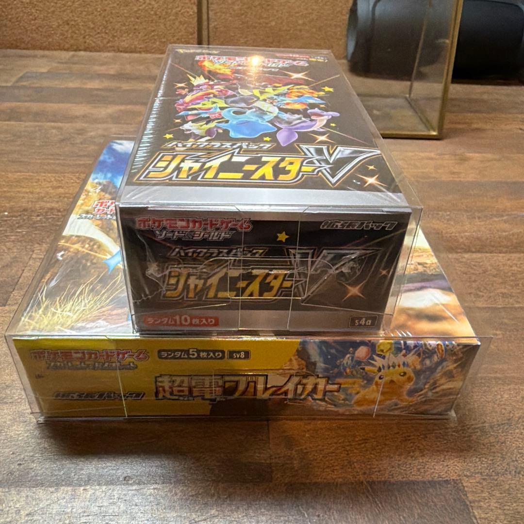 超電ブレイカー/シャイニースターV/BOX/シュリンク付き/ローダー付き