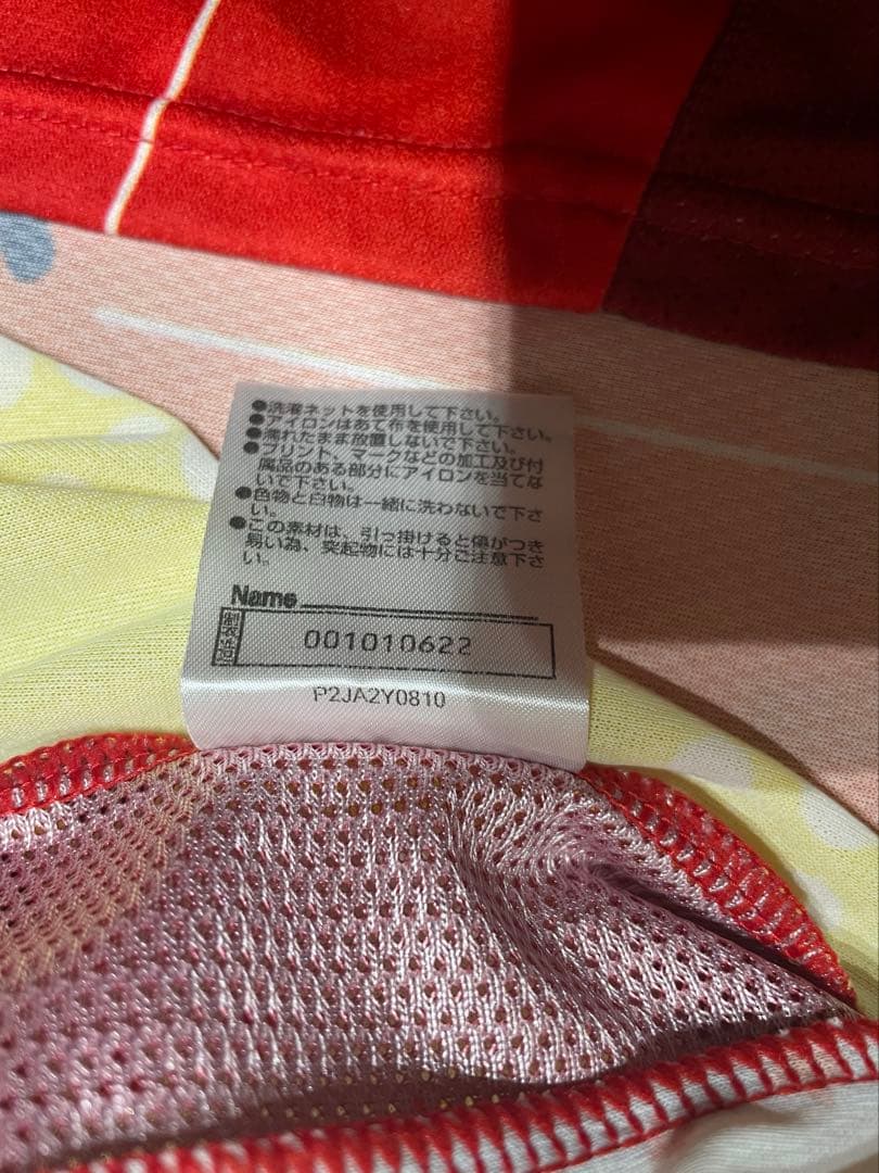 名古屋グランパスマテウスユニフォーム　2022 鯱の大祭典　オーセンティック