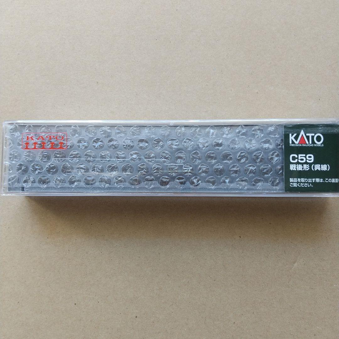 ◆KATO 2026-1 C59戦後形呉線（2015 lot）