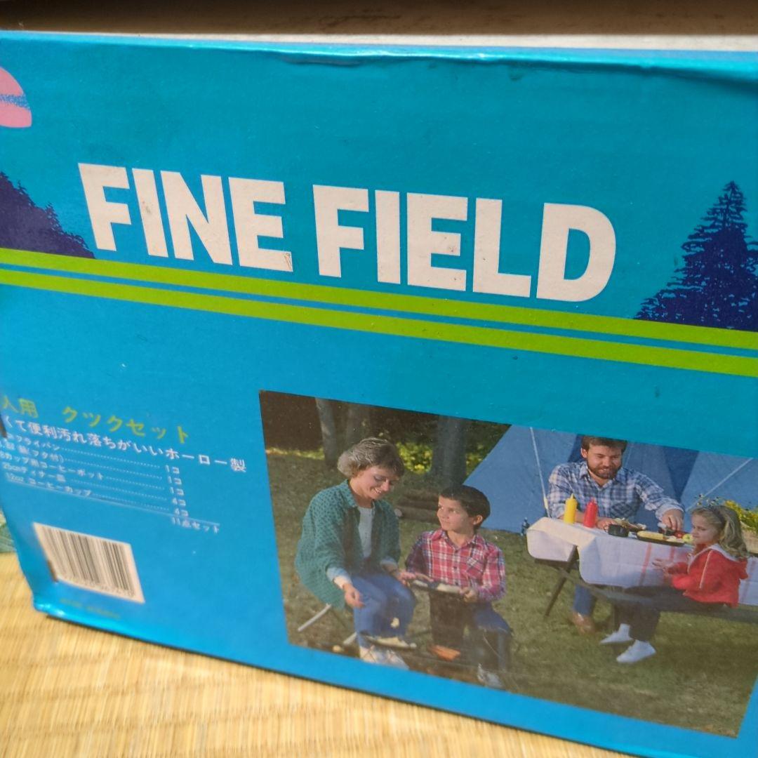 FINEFIELDアウトドア4人用クッキングセットホーロー製