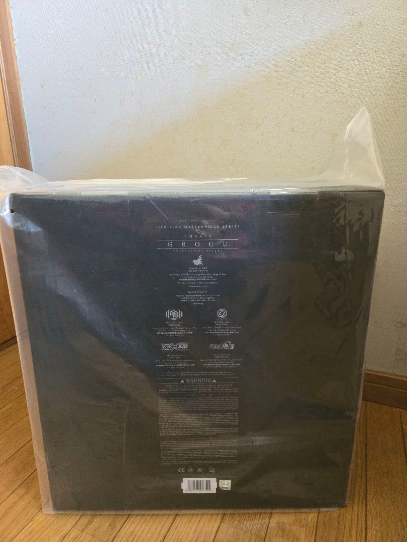 ホットトイズ 1/1 マンダロリアン グローグー キャリーバッグ付
