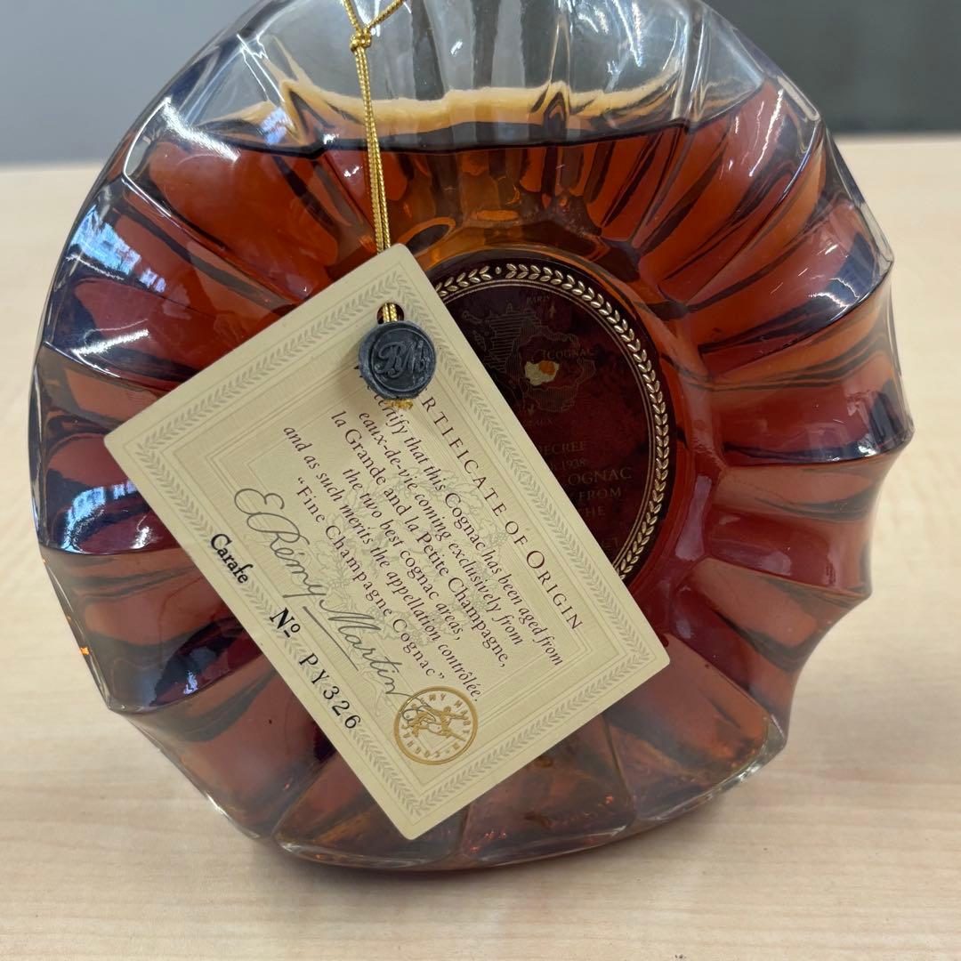 未開栓 レミーマルタン REMY MARTIN XO SPECIAL 700ml