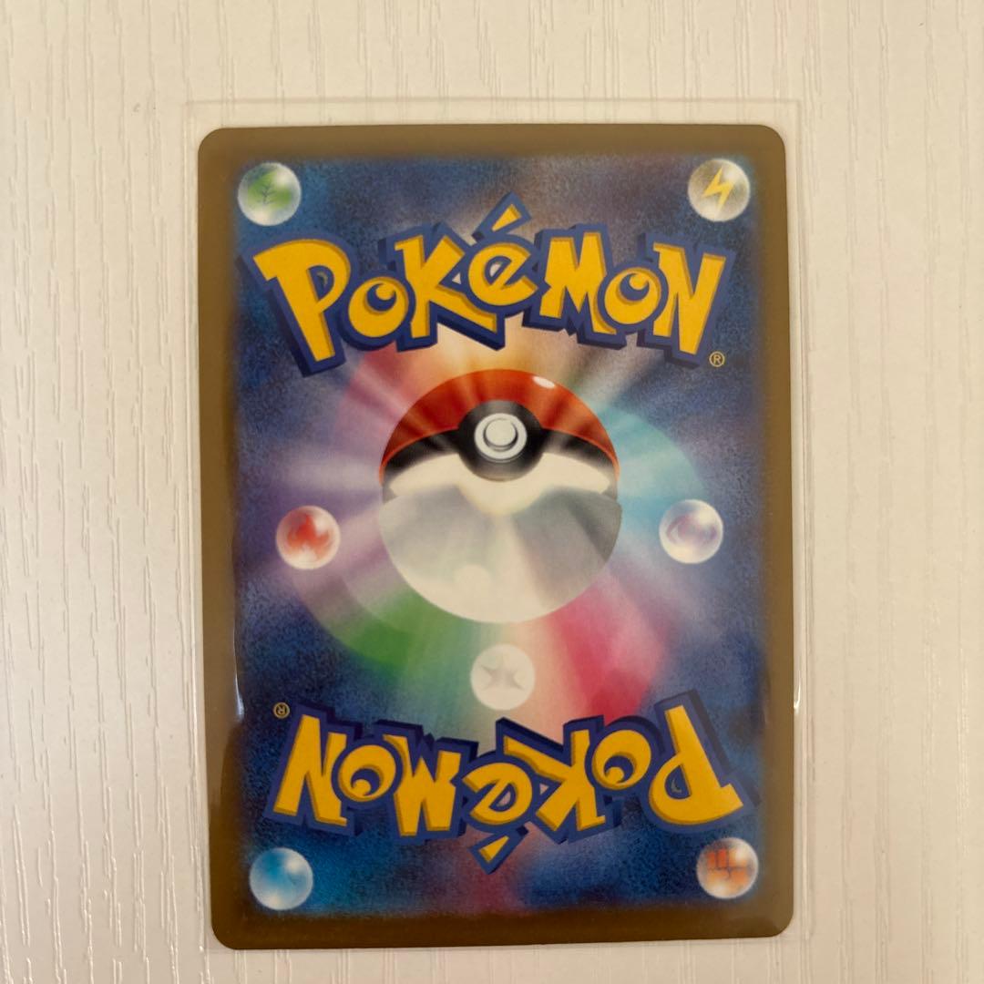 メガカイリュー ex MUR おまけ付き