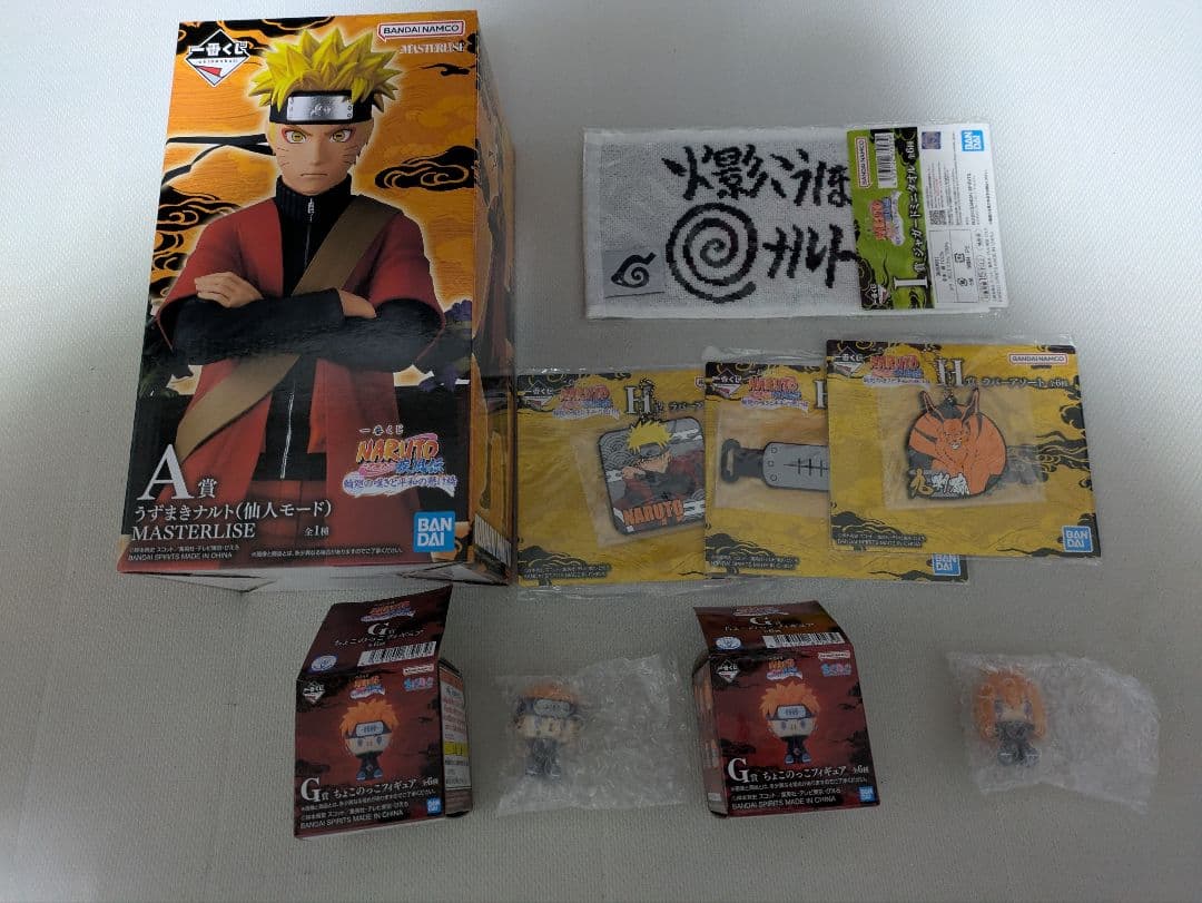 一番くじ ナルト A賞 うずまきナルト 仙人モード フィギュア + おまけ