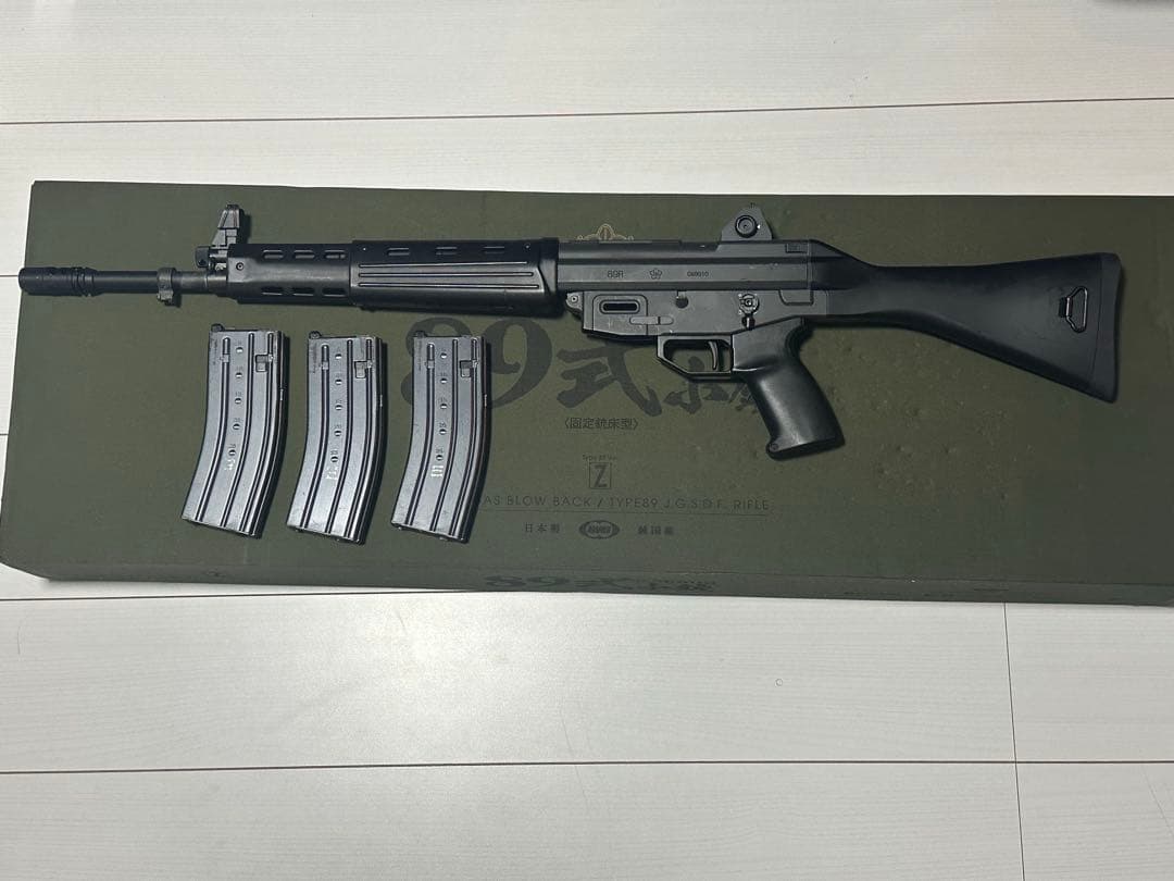 東京マルイ 89式小銃 ガスガン マガジン3本付き