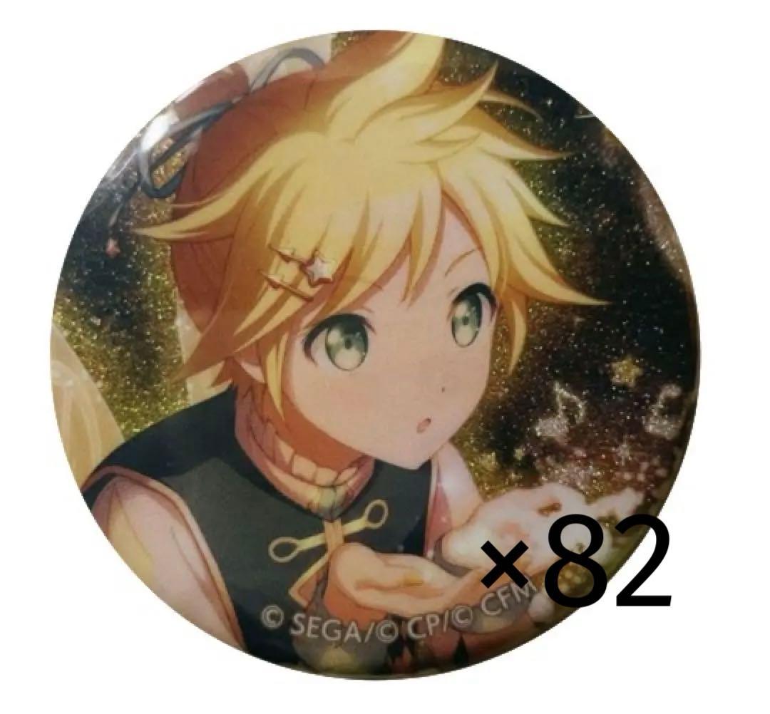 〈 即購入〇 〉鏡音レン 缶バッジ 26a 82個