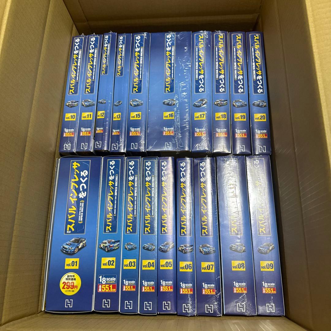 【要相談/全150巻有】スバルインプレッサを作る 1/8 1〜30巻
