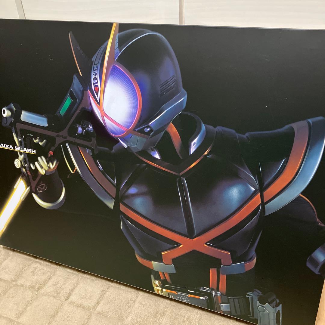 CSM カイザギア　仮面ライダーカイザ