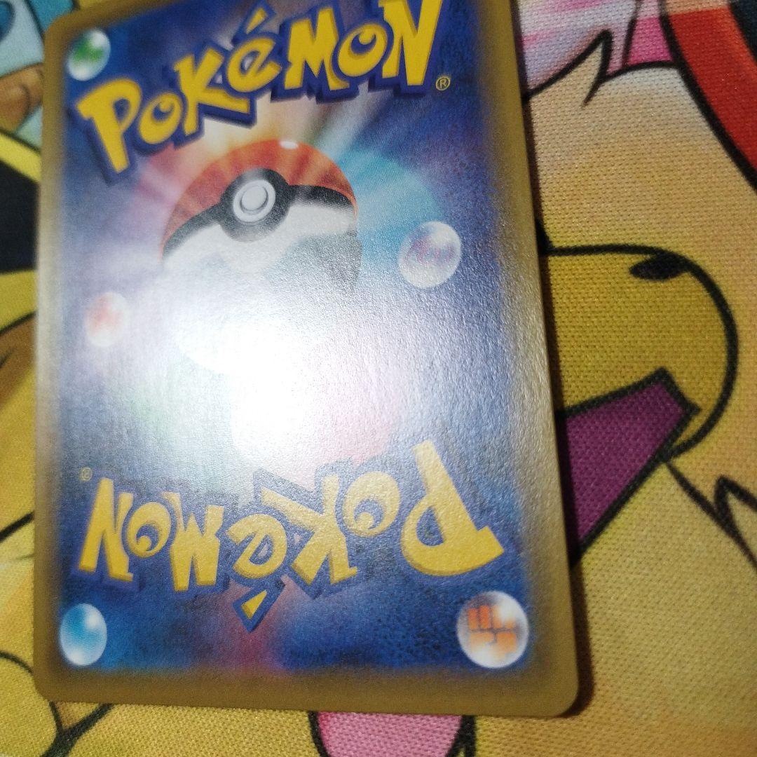 匿名配送無料　海で遊ぶピカチュウ　プロモ