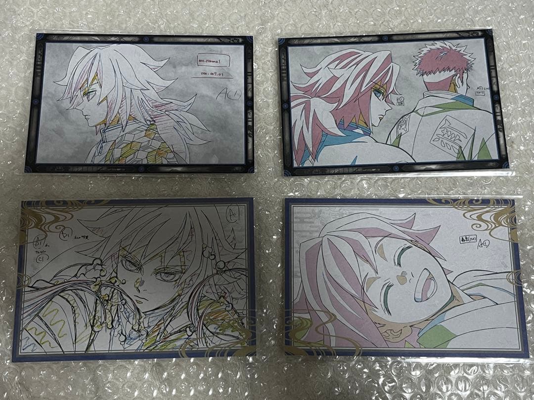 鬼滅の刃　ufotable dinning お裾分けポストカード　冨岡義勇