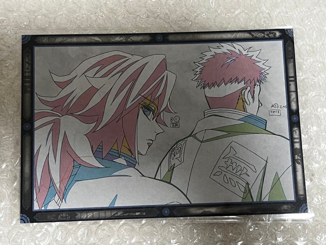 鬼滅の刃　ufotable dinning お裾分けポストカード　冨岡義勇