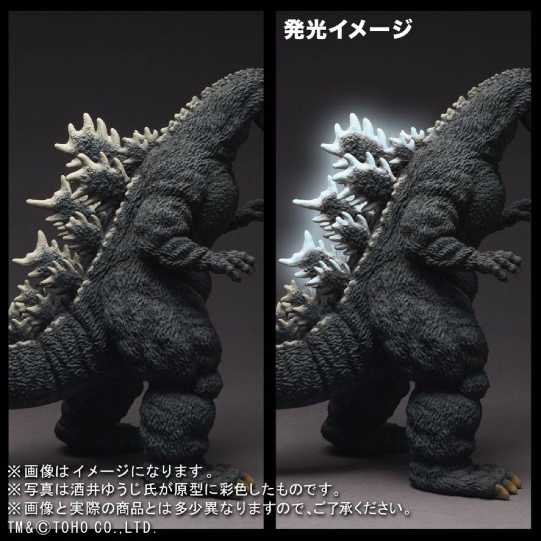 酒井ゆうじ造形コレクション ゴジラ(1991)新宿バージョン 発光Ver.