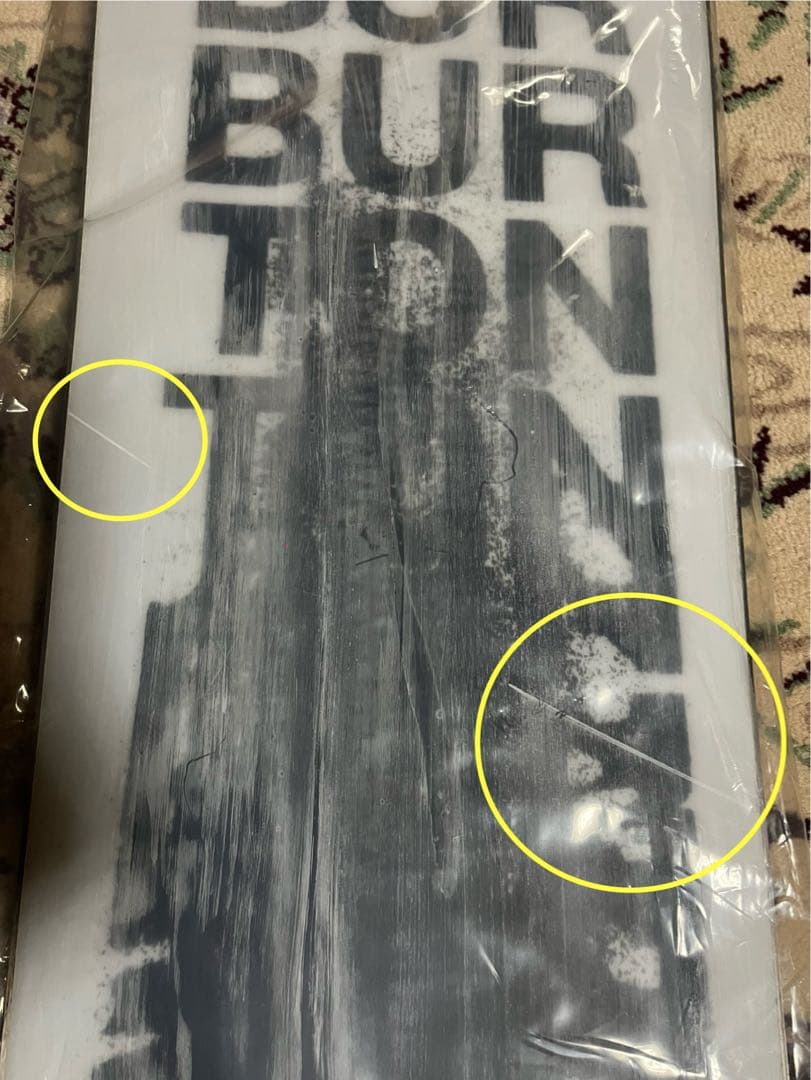 メンズ Burton パラマウント キャンバー スノーボード