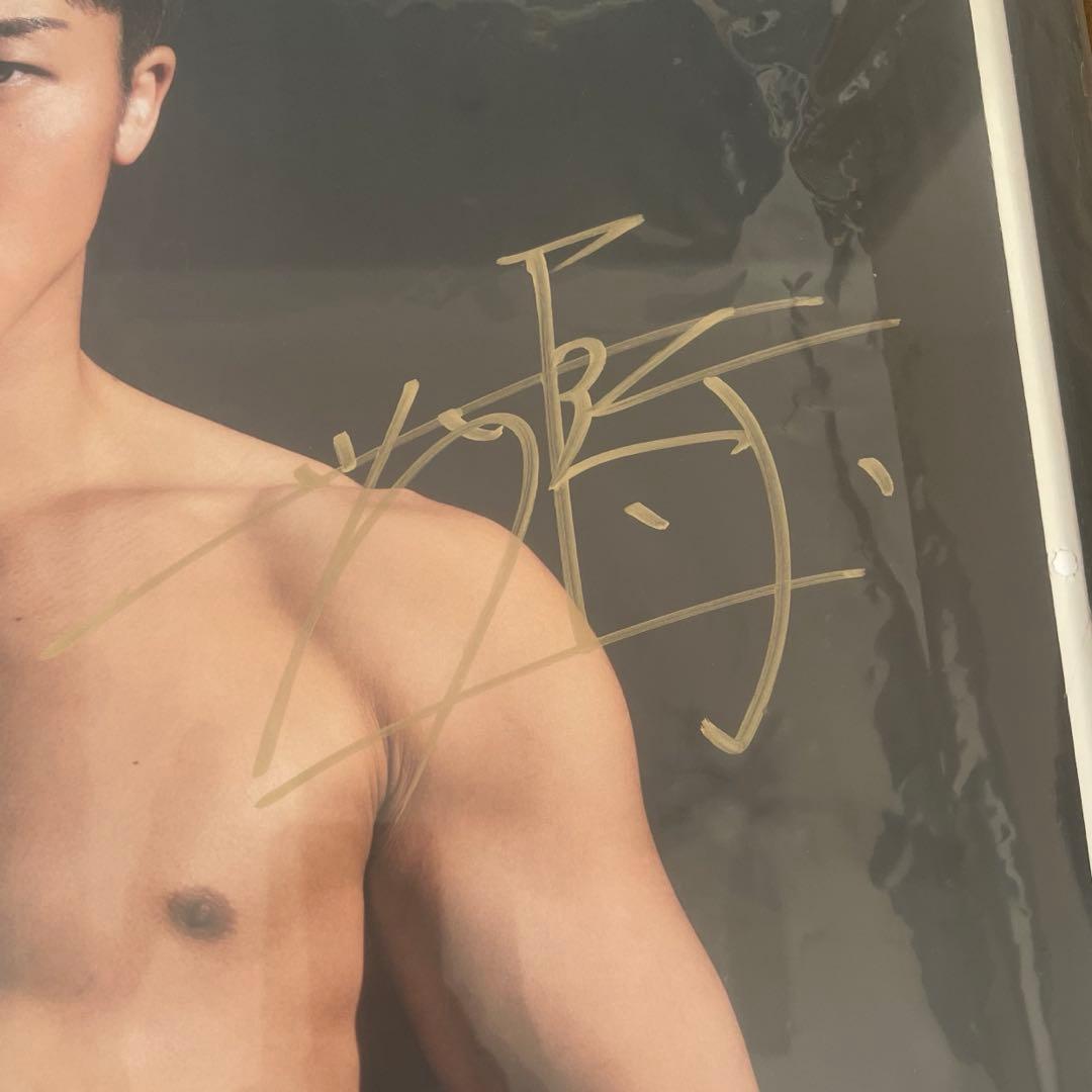 井上尚弥 「UNDISPUTED」 世界限定156枚　シリアルナンバー入り