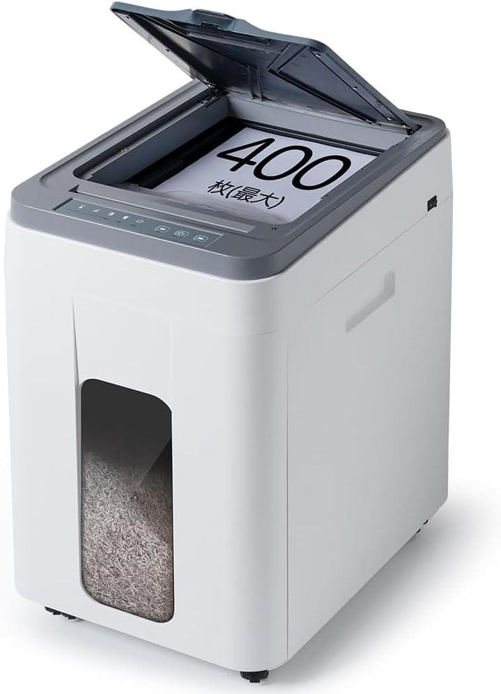 オートフィードシュレッダー 電動 業務用 50L大容量 400枚 マイクロカット