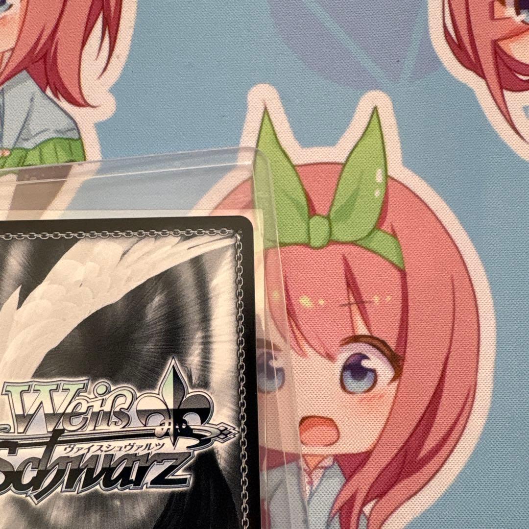 ヴァイスシュヴァルツ　導き出した答え　エミリアSEC+