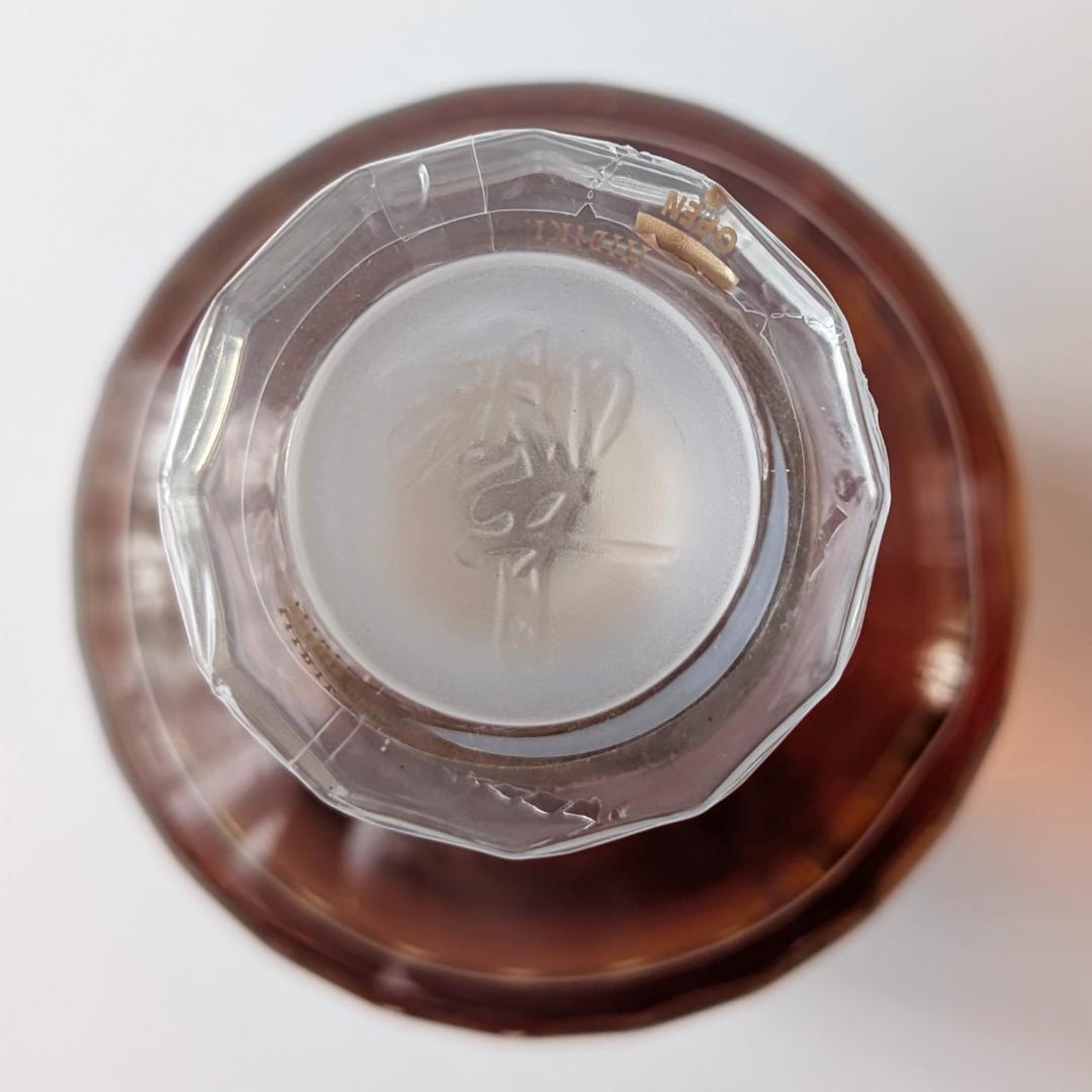 サントリー ウイスキー 響 17年 700ml 43% 未開栓