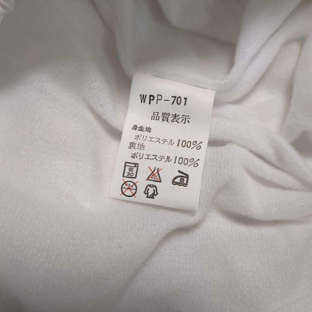 prince テニスウェア メンズ M ホワイト アウター 　ウィンドブレーカー