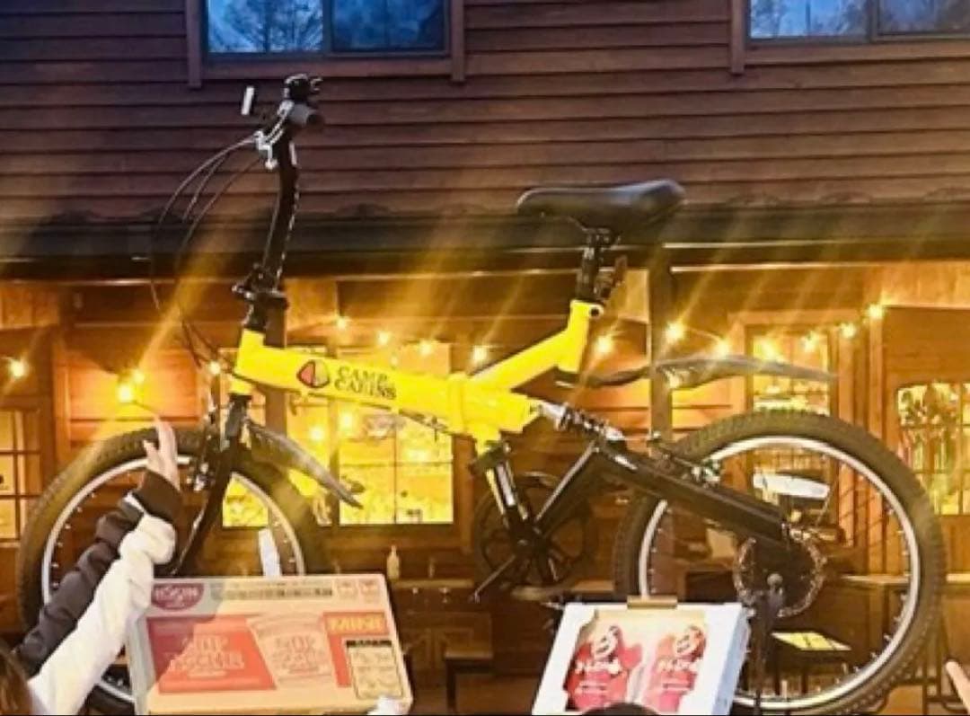 キャンプアンドキャビンズ山中湖　オリジナル折りたたみ自転車