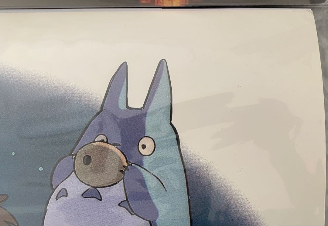 【激レア】となりのトトロ ジブリ　宮崎駿　ポスター　B2サイズ　C