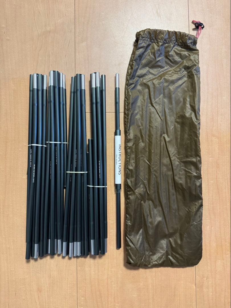 ヒルバーグ Keron 4GT サンド 使用回数2回