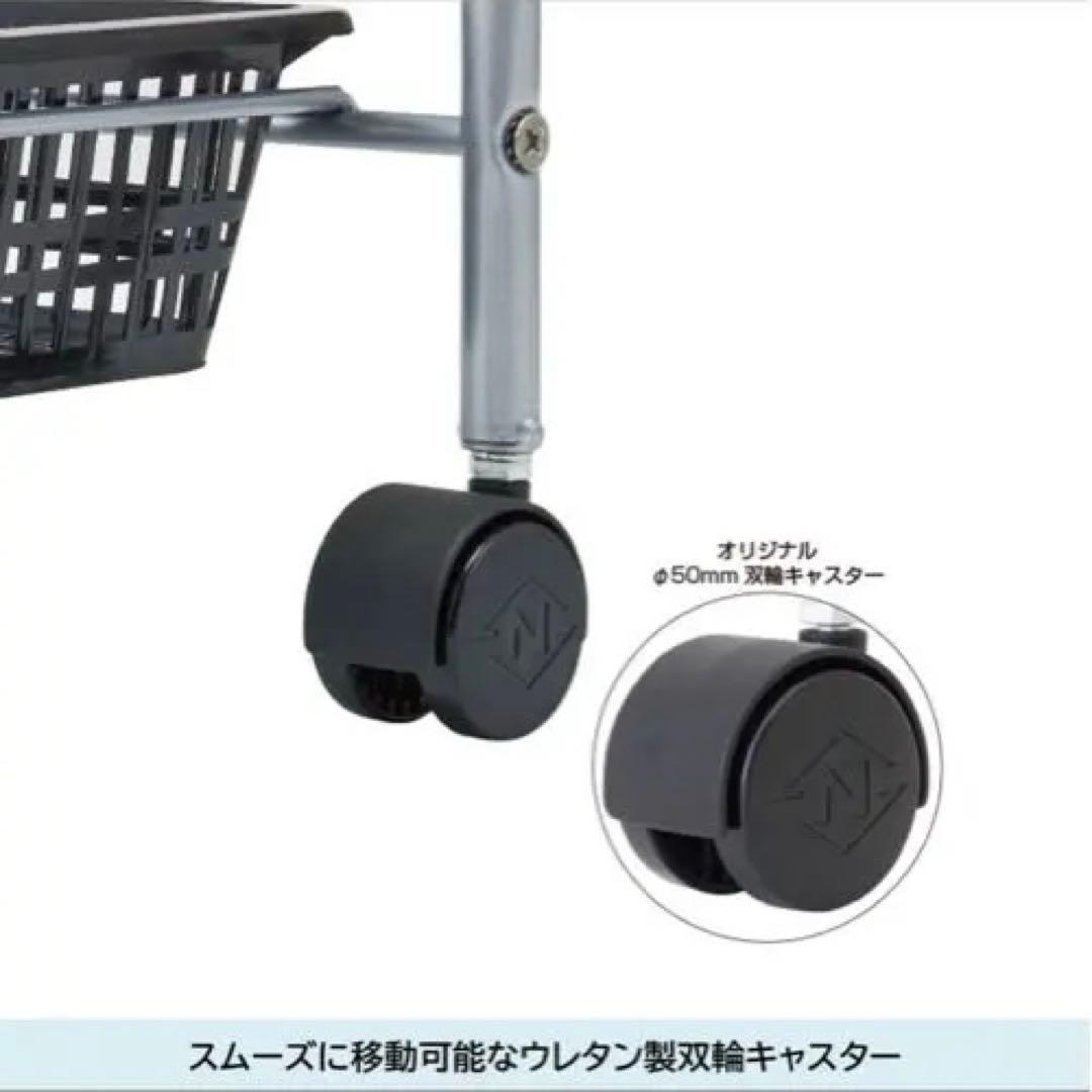 キャスター付きオフィスワゴン 3段　ホワイト