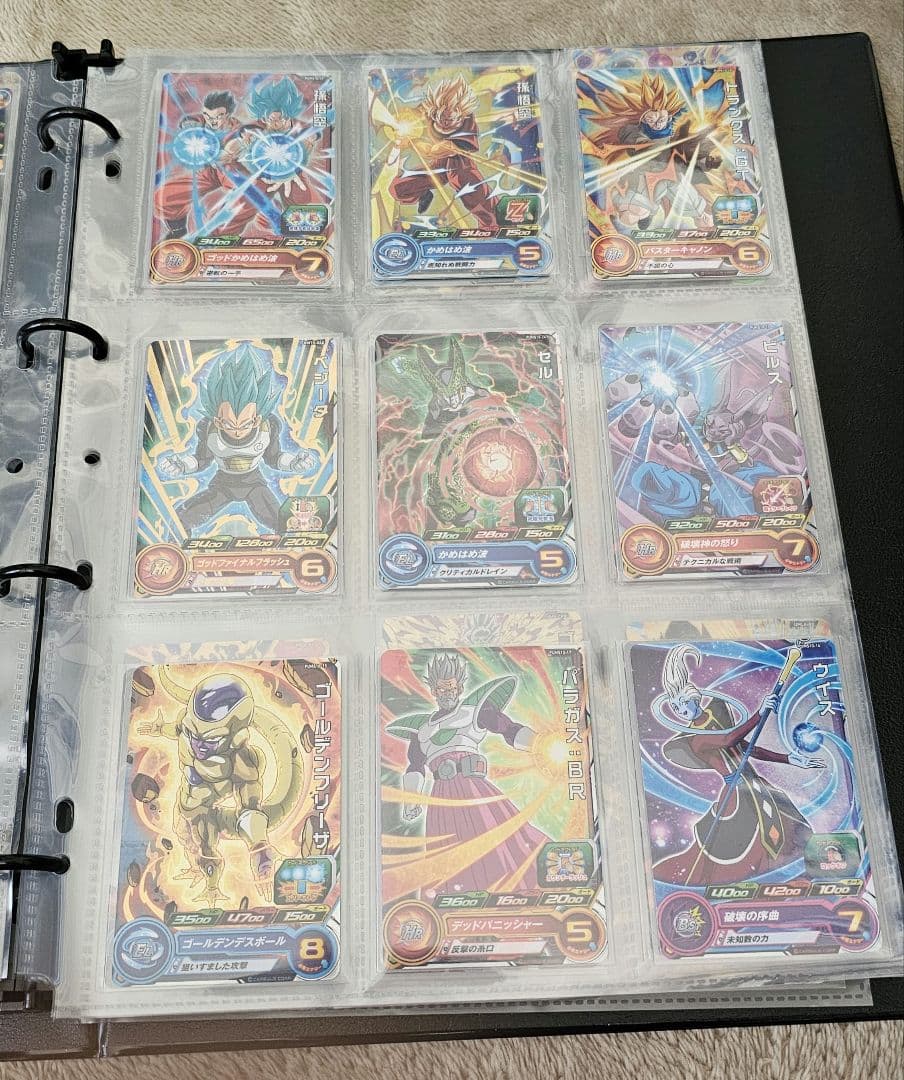 スーパードラゴンボールヒーローズ カード まとめ売り