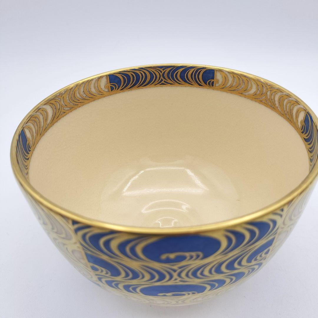 a370 茶碗　浅葱市松観世水画　祥平　清閑寺窯　茶道具　茶道　古物