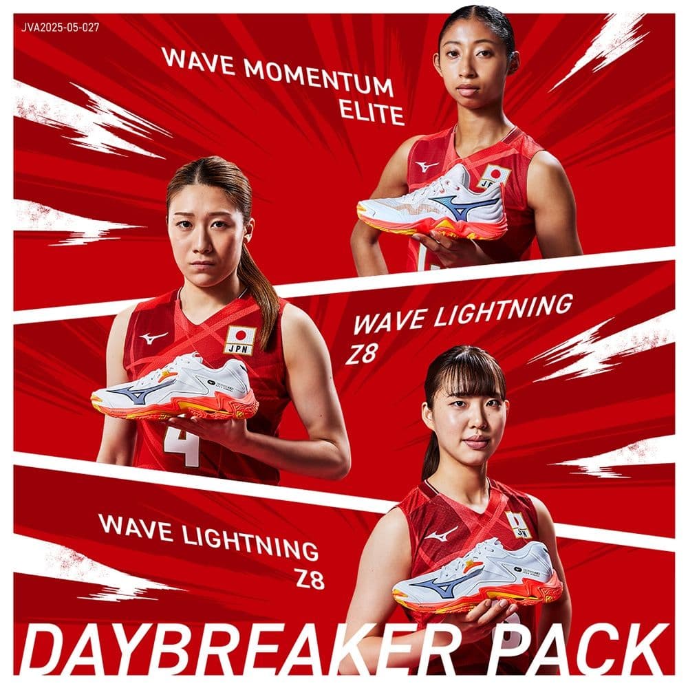 ミズノ ウエーブライトニング Z8 26.0 新品未使用