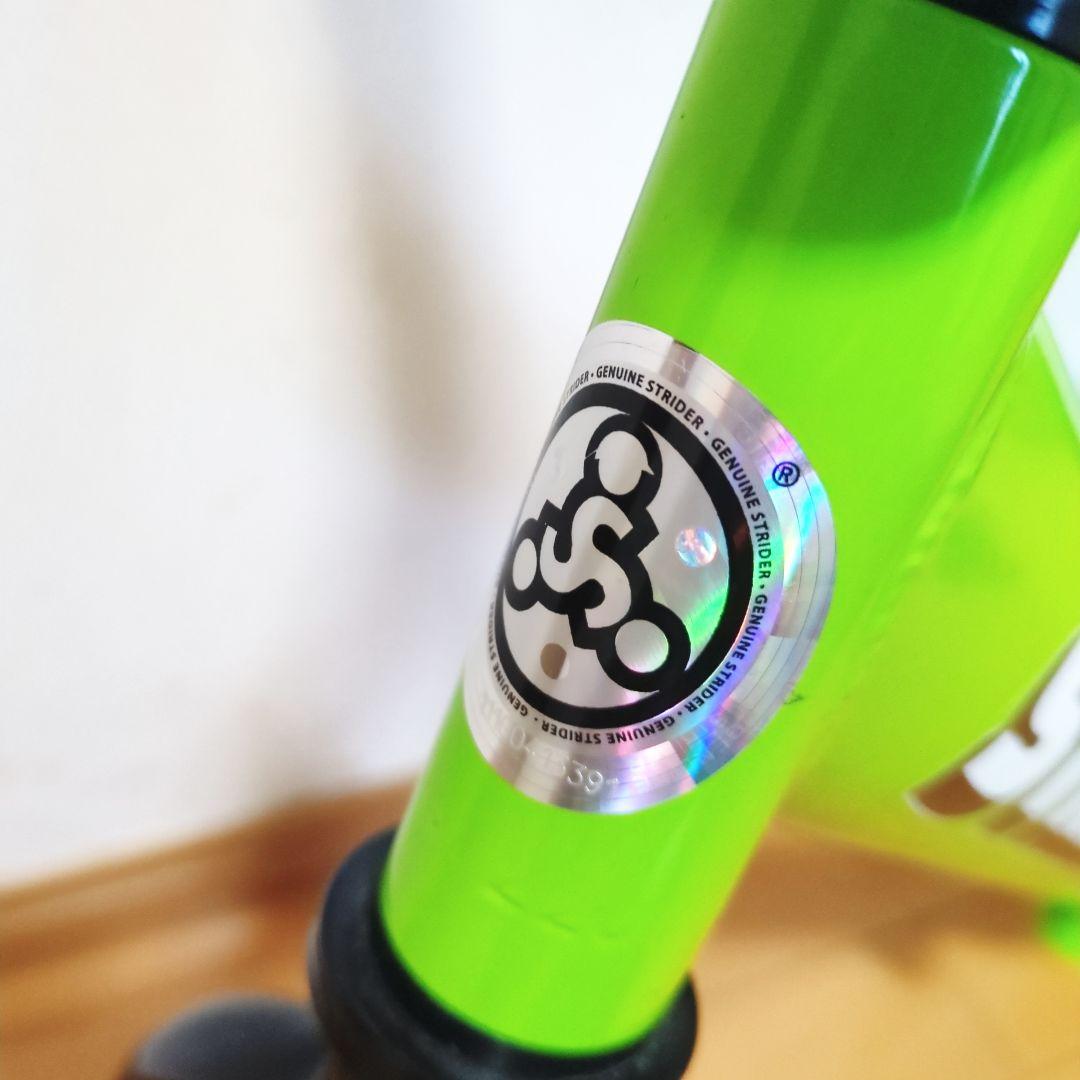 ✨日本正規品✨STRIDER ストライダー SPORT12 人気のグリーン♪