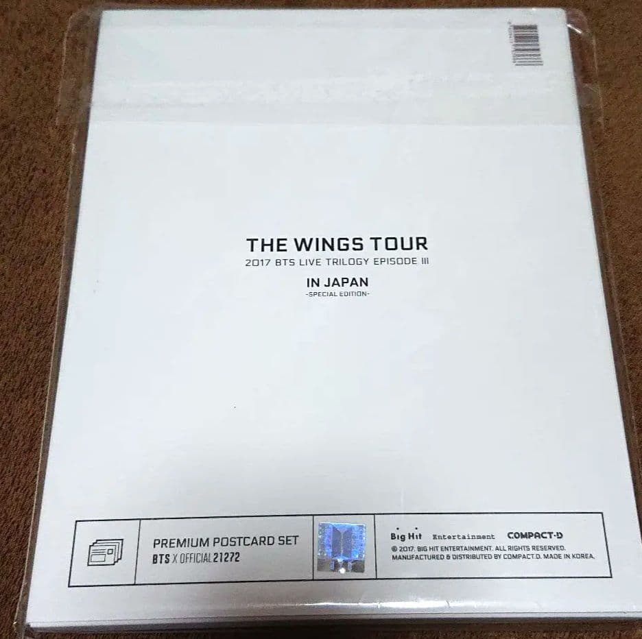 BTS 公式 PREMIUM POSTOCARD SET(7枚)