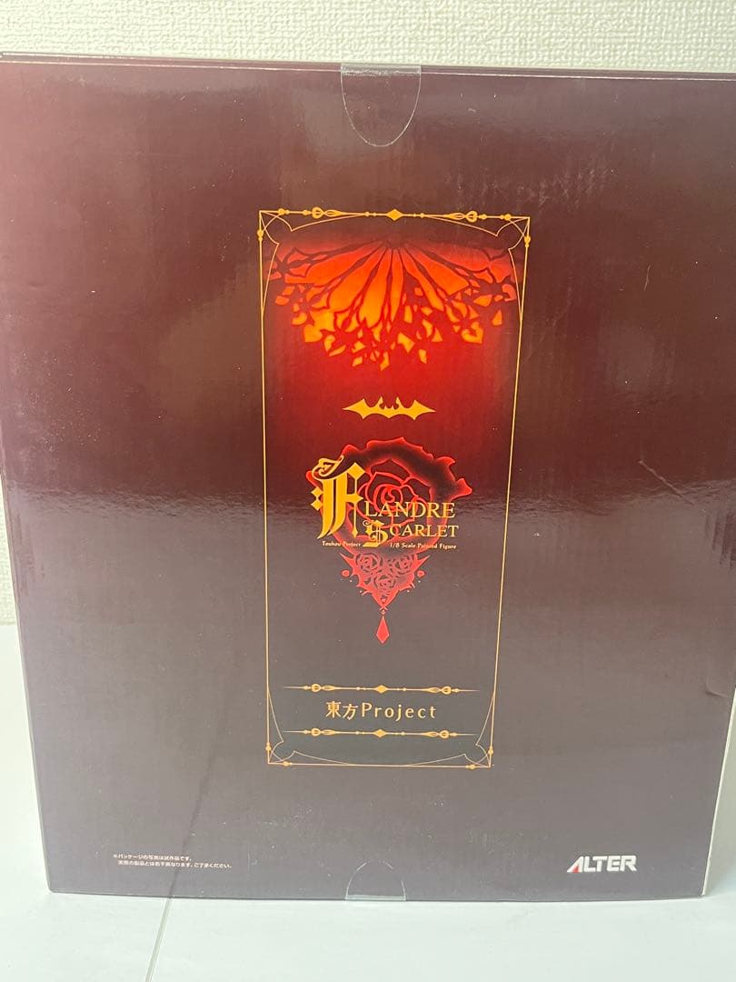 [未開封] 東方Project フランドール・スカーレット アルター