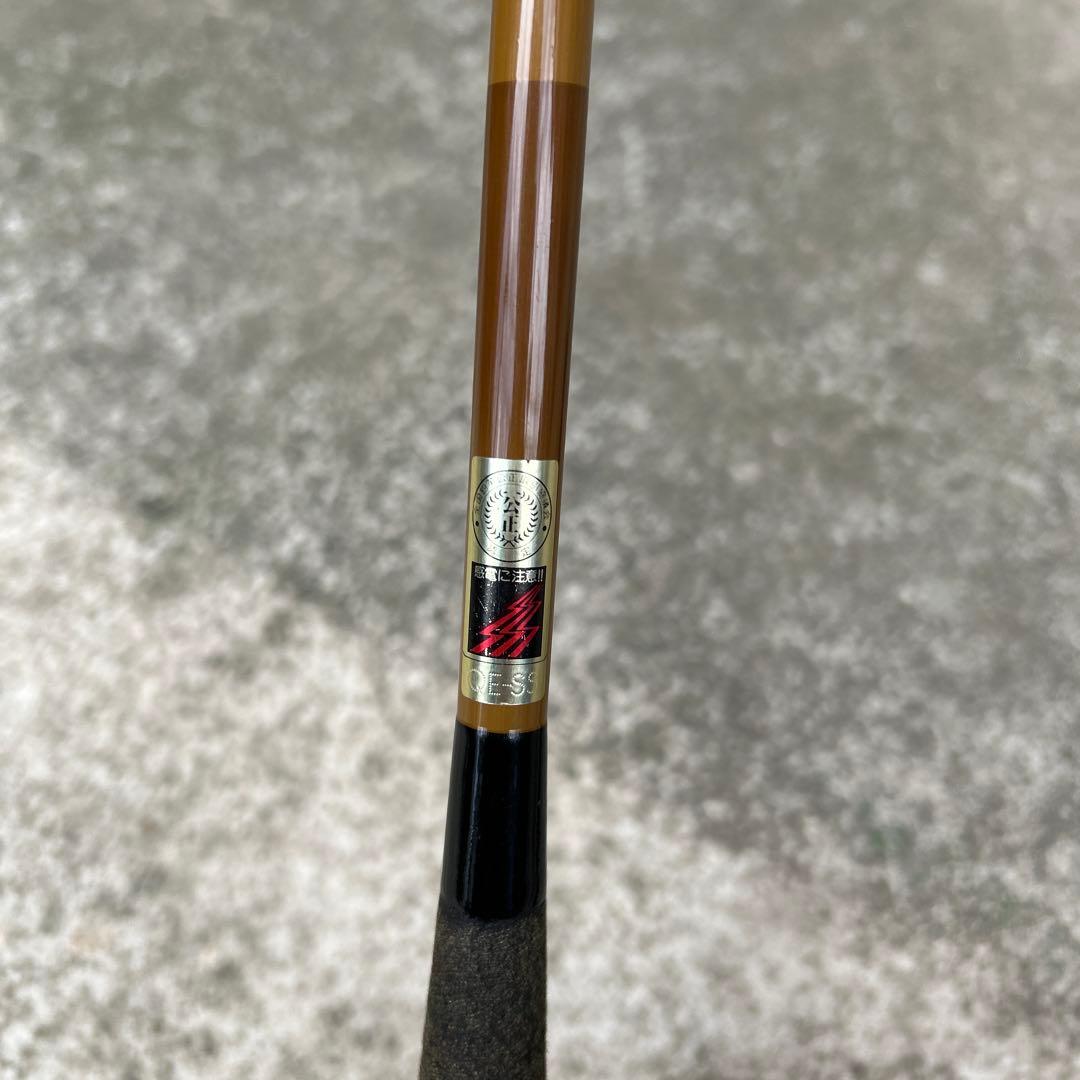 影峰　エイホウ　15尺 ヘラ竿　苔水　仕掛け巻