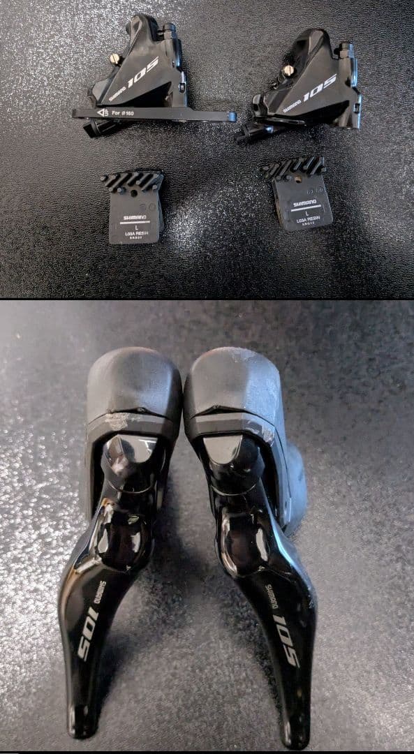 Shimano 105 r7020 油圧sti＆ブレーキキャリパー