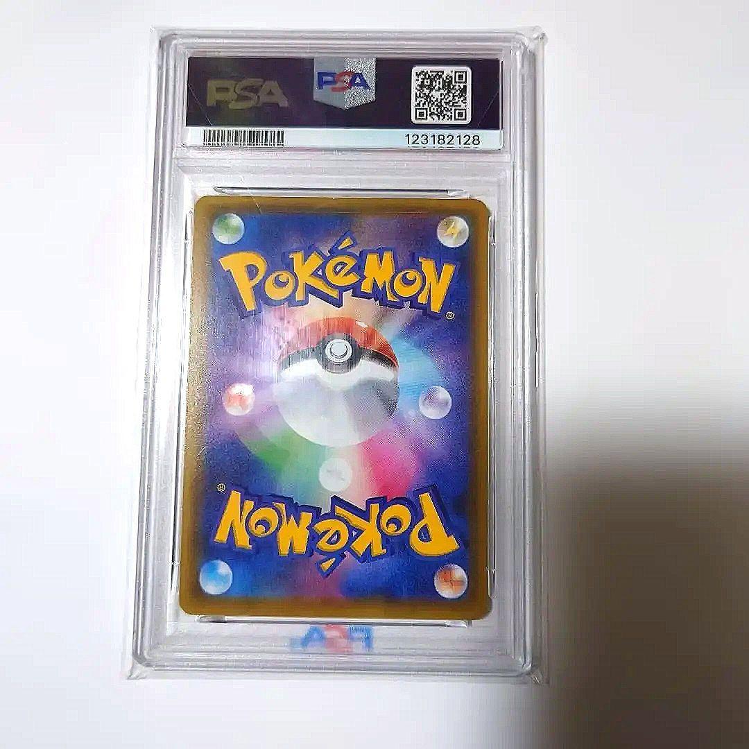 〚PSA10〛 3枚セット　ミュウＶ・レシアム＆ゼクロムGX RR・アルセウスＶ