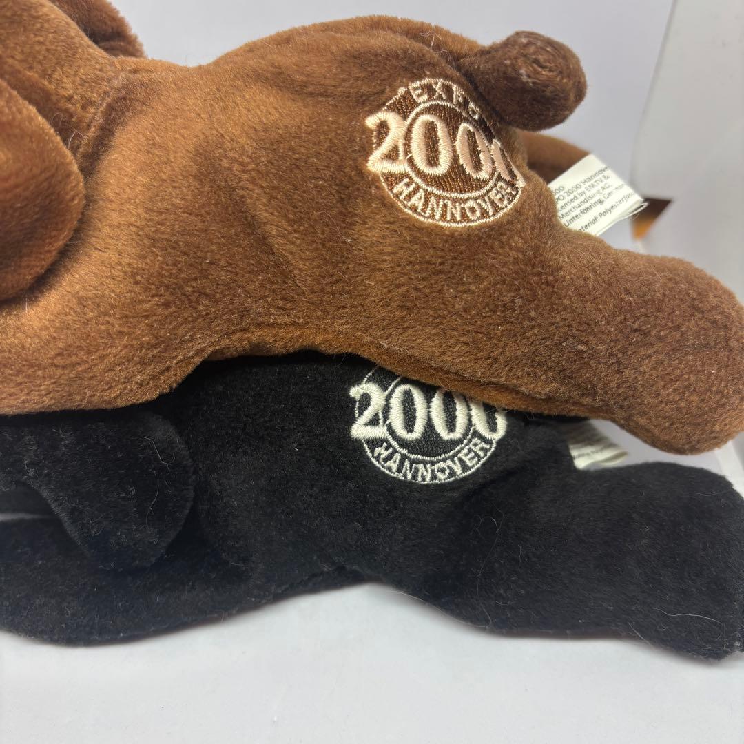 EXPO2000HANNOVER ハノヴァー万博犬のぬいぐるみ