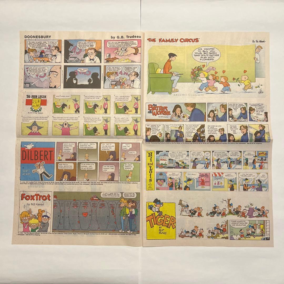 【値下げ不可】スヌーピー最終回新聞 （ガーフィールド） 2000年2月13日