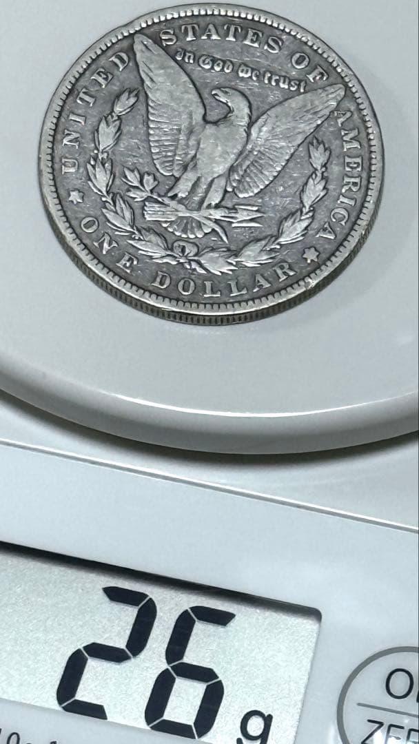 モルガン銀貨　1888年 silver900
