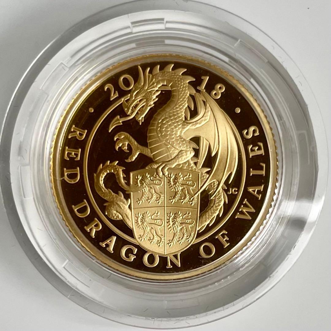 【斉藤】クイーンズ・ビーストレッドドラゴン 1/4オンス