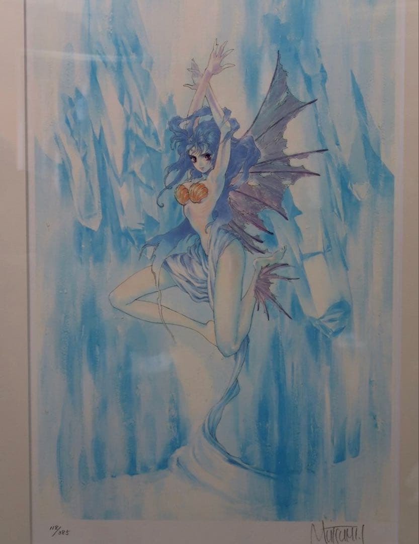 いのまた むつみ「BLUE SPLASH」版画 アールビバン 直筆サイン