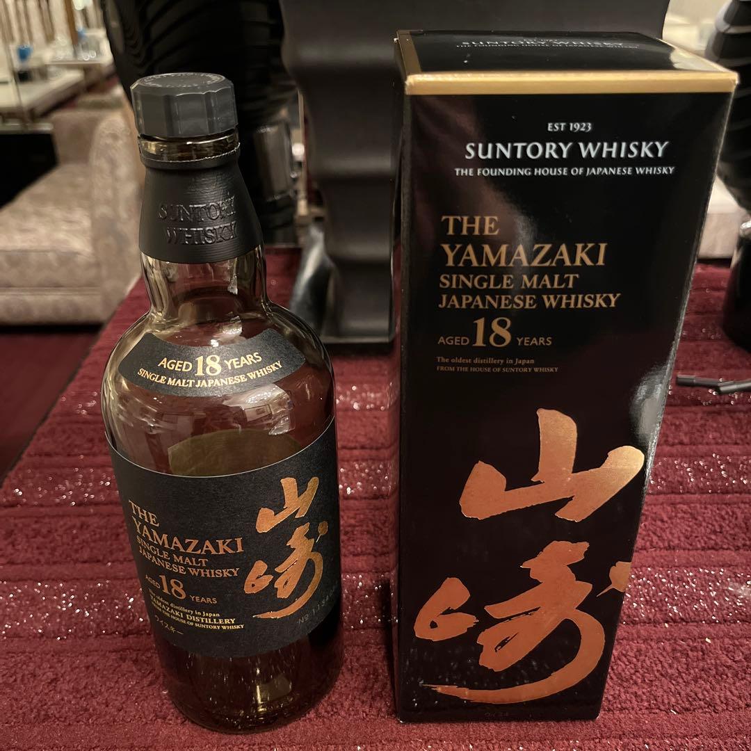 山崎18年空瓶1本箱付き、響21年空瓶箱付きセット
